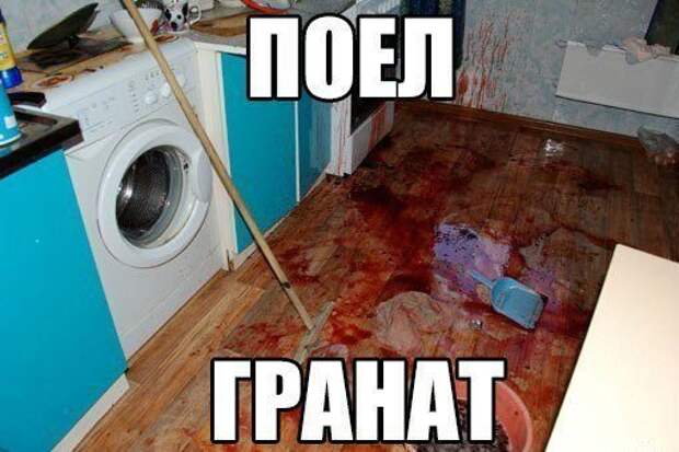 Картинки со смешными подписями