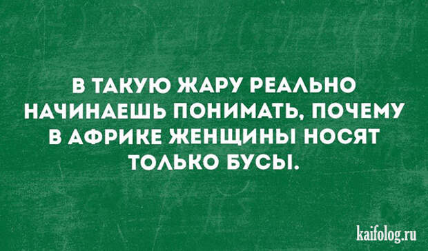 Открытки с надписями (40 картинок)