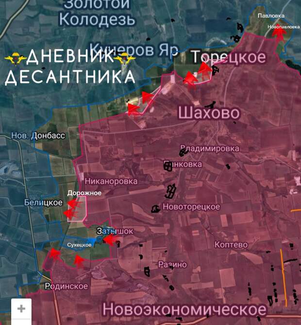 Карта СВО 25 февраля 2026 года. Красноармейское  направление.
