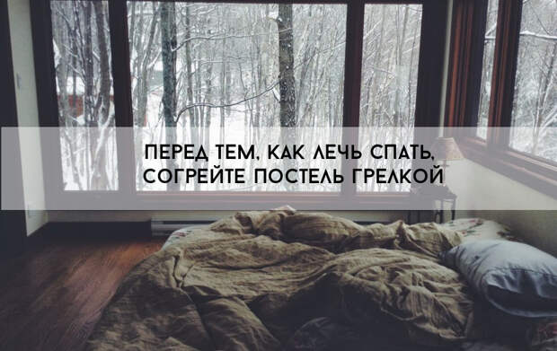 tumblr_mx8wm0kBMP1r8wgj2o1_1280 copy