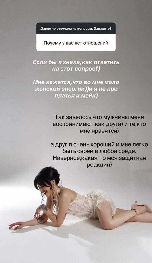 Айдар Галимов кызы Айгизә: «Ир-атлар мине дус итеп кенә кабул итә»