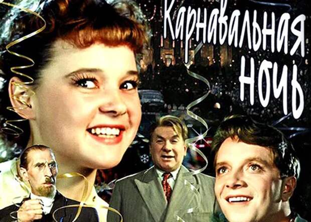 Из свободных источников