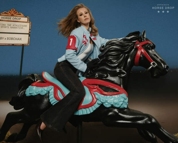 Ксения Собчак снялась с лошадью для модного бренда
