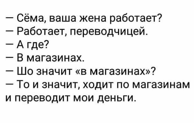 Индийский танцор диско Джимми опоздал на работу, и его попросили станцевать объяснительную Индийский танцор диско Джимми опоздал на работу, и его попросили станцевать объяснительную концерт, когда, нахер, никакой, закрыт, Трампа, пятницу, человек, Слушай, женой, желание, Шпильман, публично, Бондарчук, может, послать, Русские, Маленький, актерыто, ссыкливей