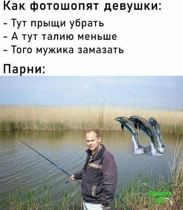 Прикольные до слез свежие мемы (суббота)