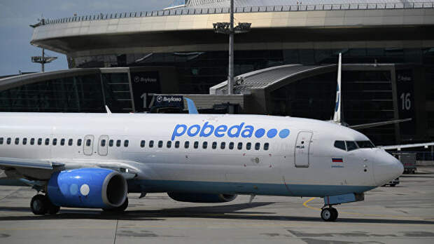 Cамолет Boeing 737-800 авиакомпании Pobeda в аэропорту Внуково имени А. Н. Туполева. Архивное фото