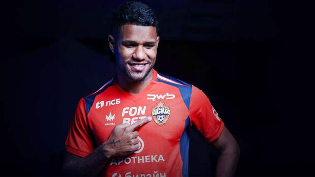 Игрок ЦСКА Рейс отправил в КДК письмо с раскаяниями из-за своего агрессивного поведения