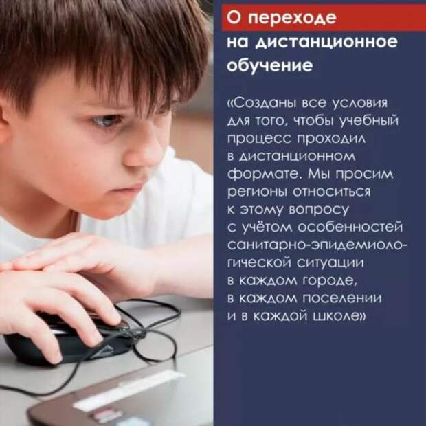 Смешные комментарии. Подборка chert-poberi-kom-chert-poberi-kom-43040703092020-7 картинка chert-poberi-kom-43040703092020-7