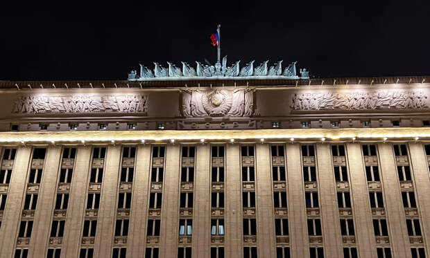 Минобороны России сделало заявление после атаки ВСУ на регион в 1500 километрах от Украины