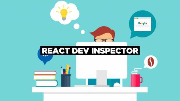React Dev Inspector