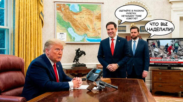 Пятая статья НАТО умерла: Трамп лично похоронил Альянс, оставив Европу один на один с бедой