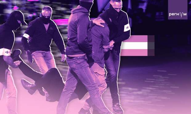 Здание торгового представительства России в Амстердаме захватили сквоттеры