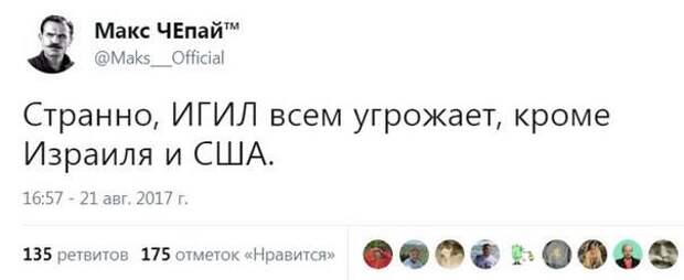 18345647_m.jpg