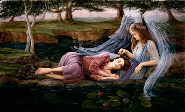 Прощение 3043090