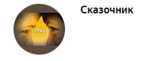 "Русская музыка исцеляет, волнует, заставляет смеяться и танцевать". Исполняет Андре Рьё