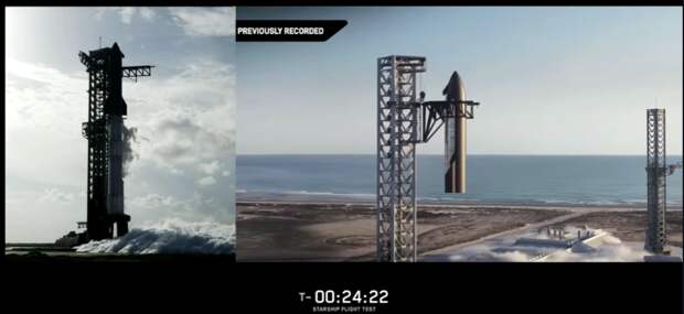 Справа: облёт вокруг стартовой башни