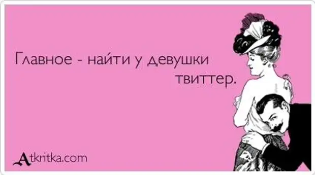 Стоит мужик на дороге с коровой и голосует. Грузовые мимо проезжают...