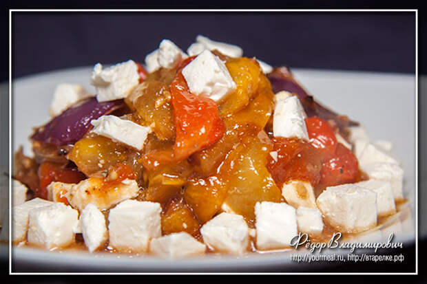 Салат из запеченного болгарского перца