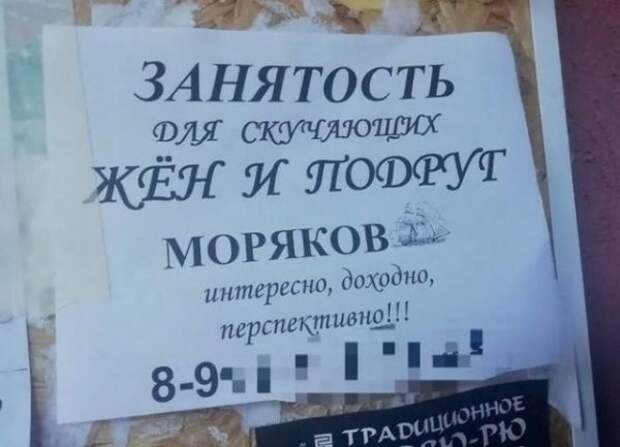 Так себе картинки