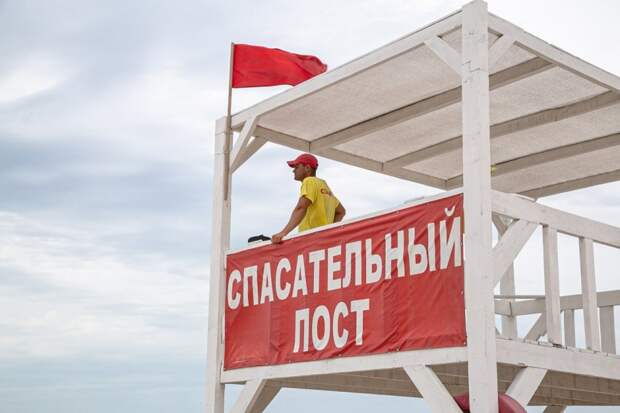 Порядка тысячи матросов-спасателей будут дежурить на крымских пляжах