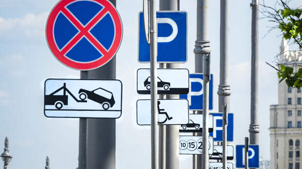 В России придумали, как парковками отучить автолюбителей от внедорожников в городе - СМИ