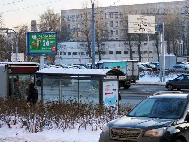 Петербург Политехнический Петербург Политехнический путешествия, факты, фото