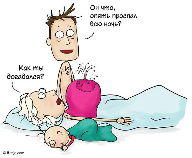 17 картинок, которые честно рассказывают: быть мамой — это чертовски, невероятно трудно