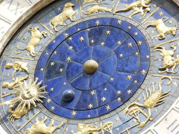 Гороскоп на 23 мая для каждого знака Зодиака