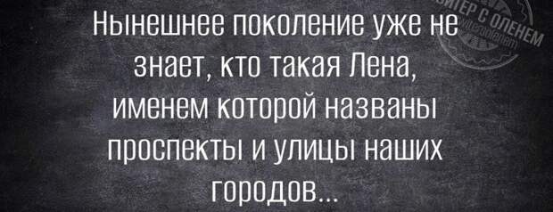 Хочешь, чтоб любимая никогда в тебе не разочаровалась?! Женись на другой!