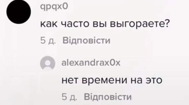 6. Когда дополнительные уточнения не нужны 6. Когда дополнительные уточнения не нужны