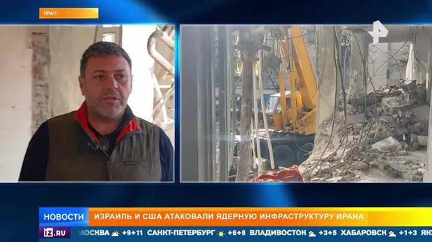 Пять человек погибли при попадании ракеты в жилой дом в Тегеране