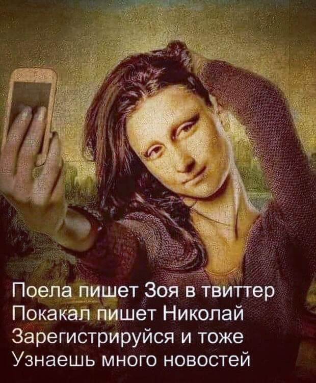 Вырежи и сохрани