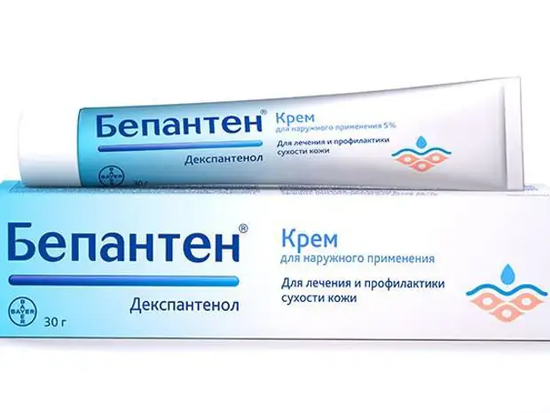 Чем заменить любимый крем: 10 аптечных средств