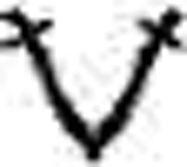 Вязание крючком. Рогатка из 2 столбиков с накидом.