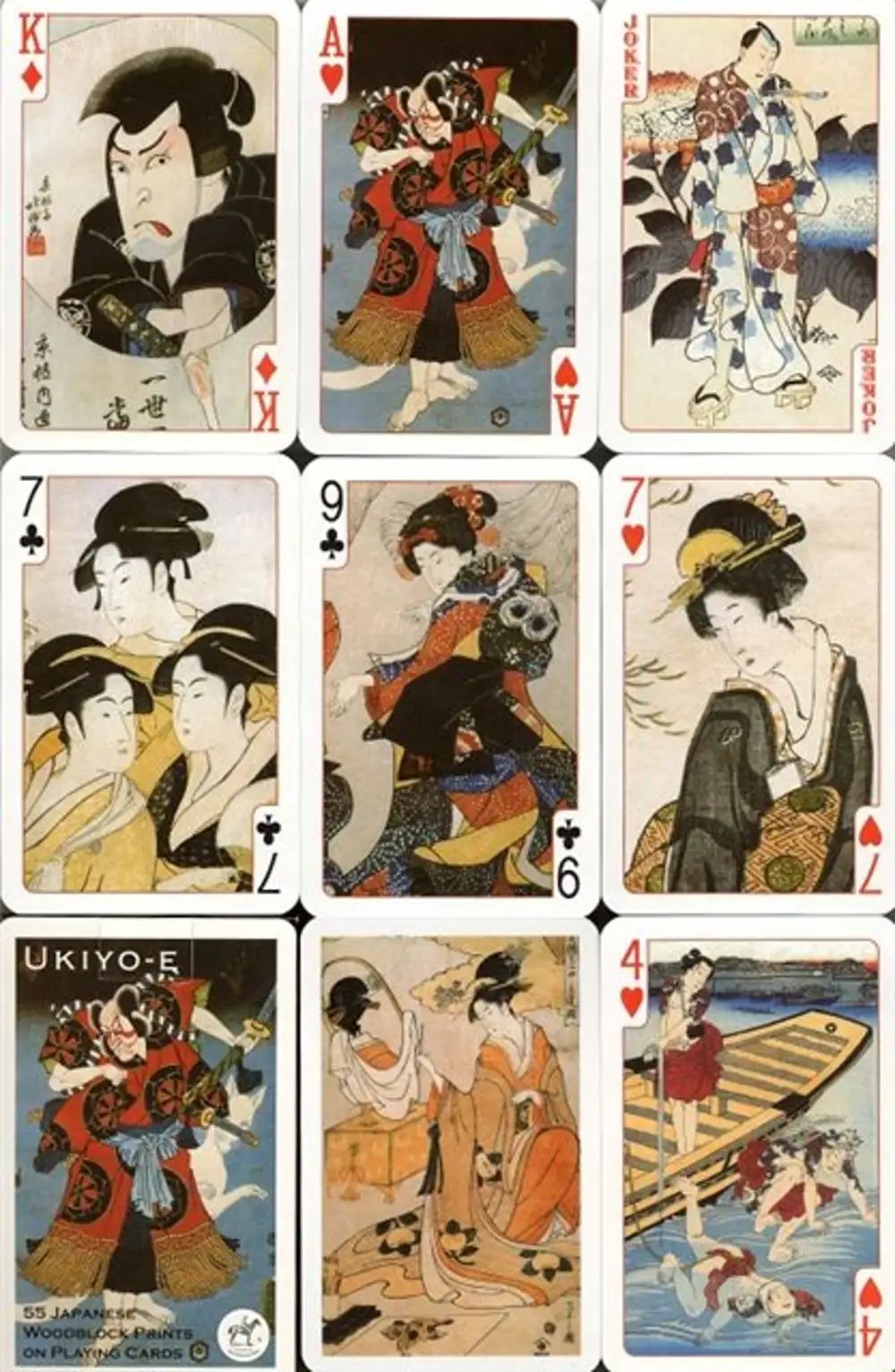 Японские игральные карты. Японские игральные карты. Китайские игральные карты. Китайские игральные карты. Японская колода карт.