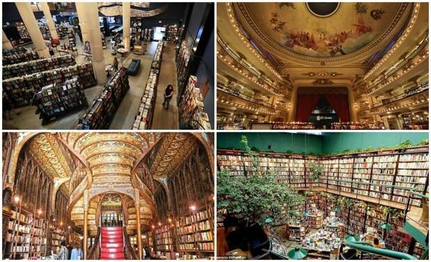16 красивейших книжных магазинов планеты, в которых хочется потеряться в мире, интересно, интерьер, книги, книжный магазин, подборка, путешествия, чтение