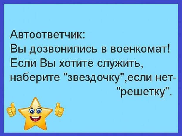 СЂ (548x411, 146Kb)