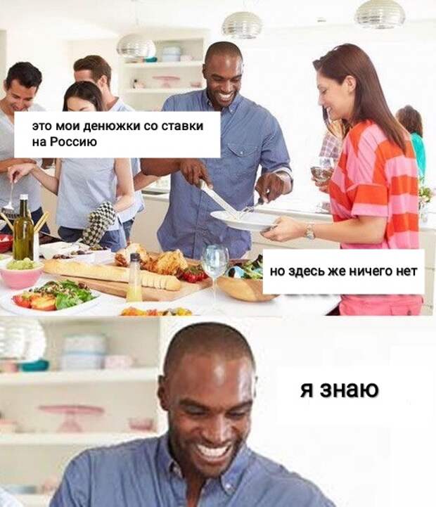 Сборная России, мы скучали: реакция соцсетей на 0:3 с Уругваем поражение, россия, спорт, уругвай, футбол, чм-2018