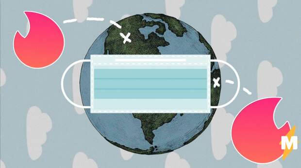 Tinder сделал бесплатной свою фичу Passport. Найти партнера можно хоть на краю света, но встретиться – вряд ли