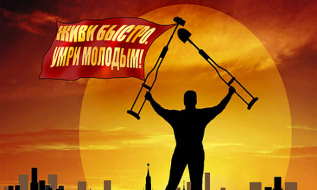 Министры-рецидивисты пенсию отнимут, а налог сдерут