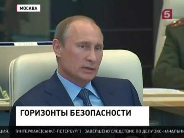 Путину доложили об РЛС нового поколения