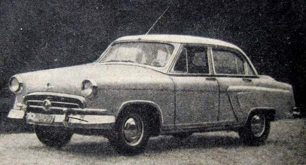 Автомобили СССР (1927-1975 год) Автомобили СССР (1927-1975 год)