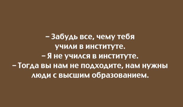 20 веселых открыток с неожиданной концовкой