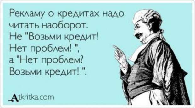Очередная подборка забавных картинок из просторов сети