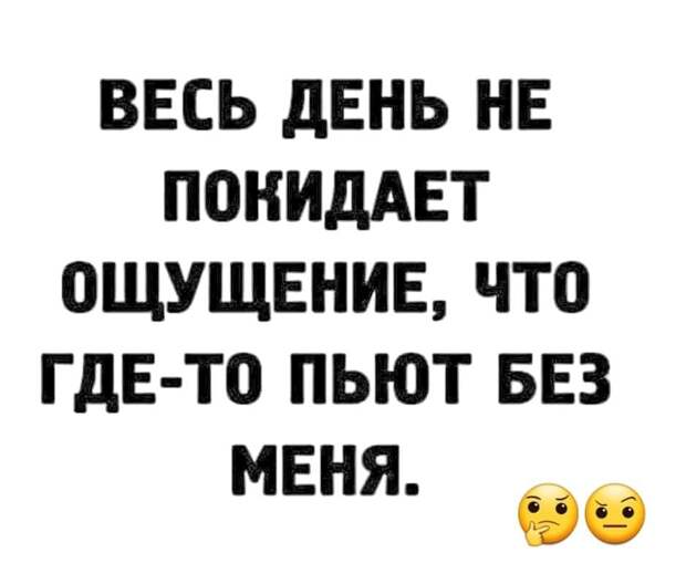 Жаpкое лето, 80 годы. Подходит мужик к пpодавцу кваса...