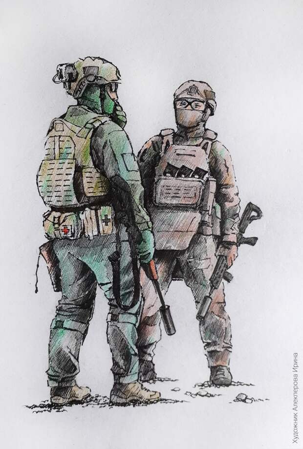 День Сил специальных операций РФ