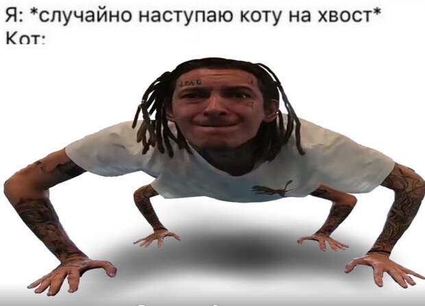 Мемы про Кизару в виде паука