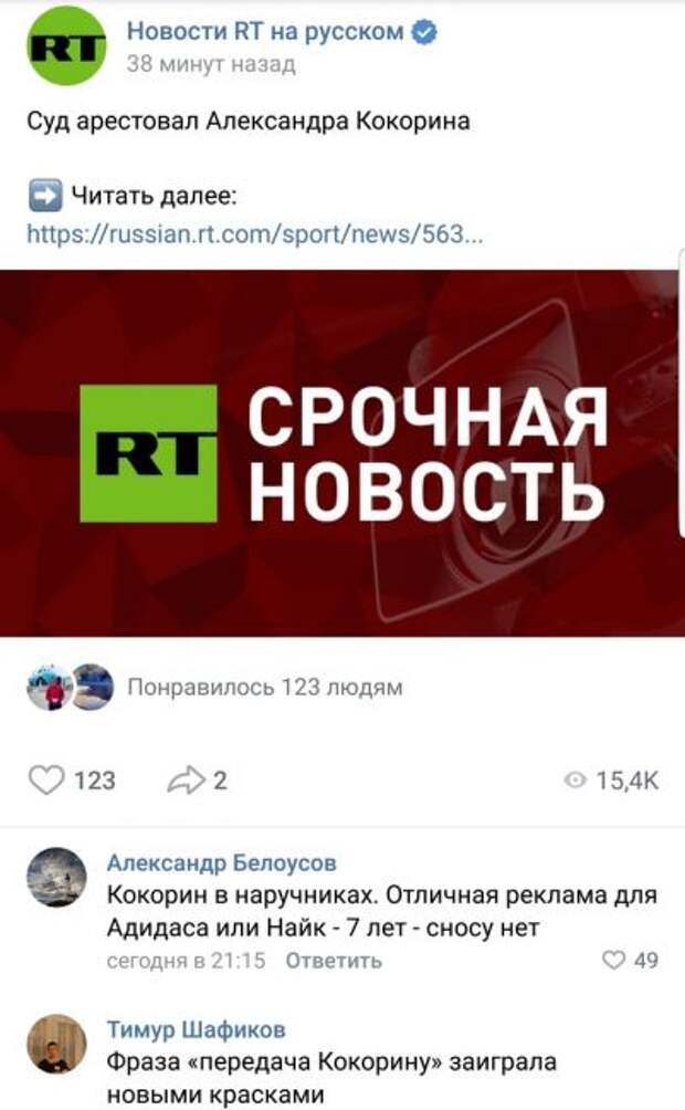 Комментарии радуют)