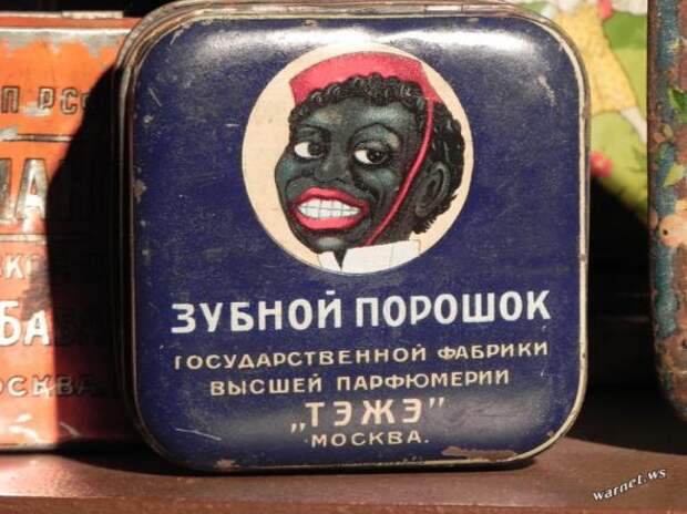 Надписи,объявления