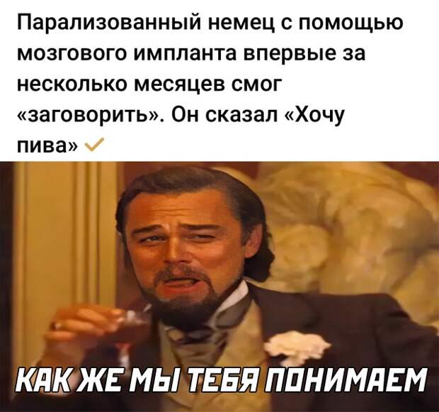 Смешные картинки 25 марта 2022 года